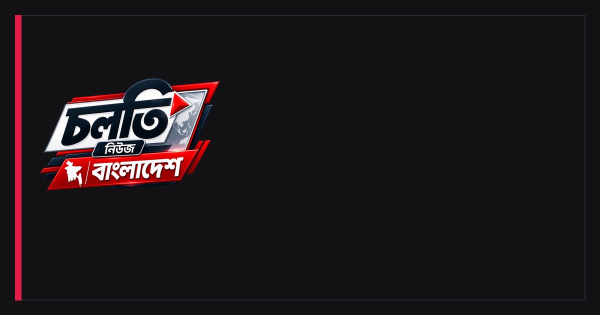 আবার যখন বর্ষা আসবে, তখন তারা জামাকাপড় পরে শুটিং করার জন্য পানিতে নামবে: সারজিস